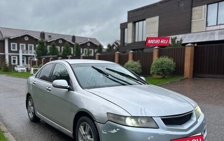 Honda Accord VII рестайлинг, 2006 год, 430 000 рублей, 3 фотография