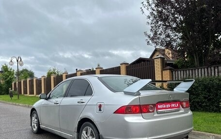 Honda Accord VII рестайлинг, 2006 год, 430 000 рублей, 4 фотография