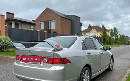 Honda Accord VII рестайлинг, 2006 год, 430 000 рублей, 6 фотография
