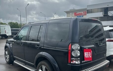 Land Rover Discovery III, 2008 год, 1 200 000 рублей, 2 фотография