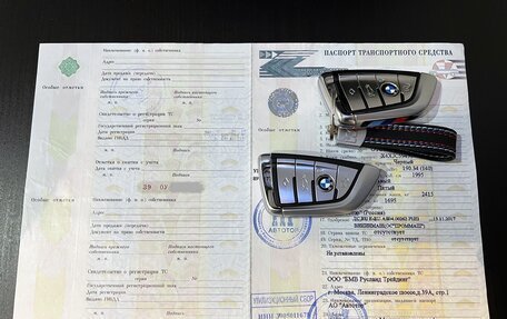 BMW 5 серия, 2018 год, 3 550 000 рублей, 13 фотография