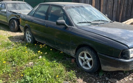 Audi 80, 1990 год, 110 000 рублей, 10 фотография