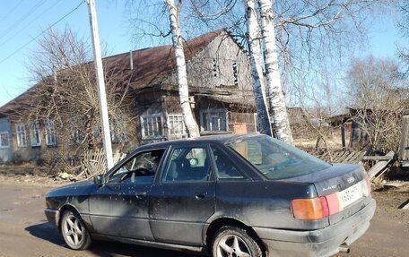 Audi 80, 1990 год, 110 000 рублей, 11 фотография