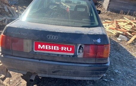 Audi 80, 1990 год, 110 000 рублей, 4 фотография