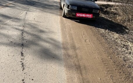 Audi 80, 1990 год, 110 000 рублей, 3 фотография
