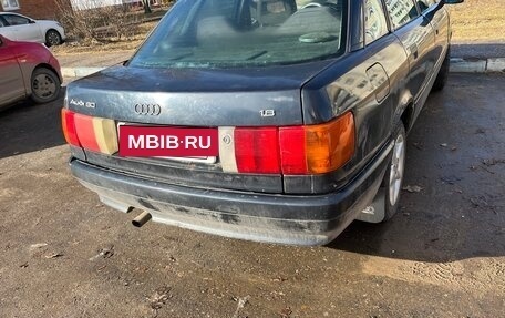 Audi 80, 1990 год, 110 000 рублей, 2 фотография