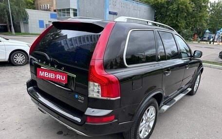 Volvo XC90 II рестайлинг, 2014 год, 1 895 000 рублей, 8 фотография