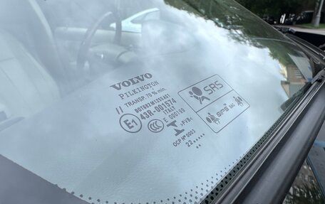 Volvo XC90 II рестайлинг, 2014 год, 1 895 000 рублей, 15 фотография