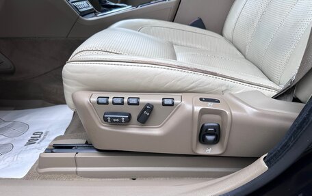 Volvo XC90 II рестайлинг, 2014 год, 1 895 000 рублей, 21 фотография