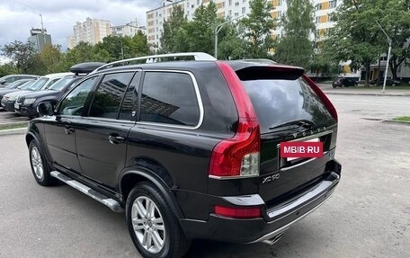 Volvo XC90 II рестайлинг, 2014 год, 1 895 000 рублей, 7 фотография