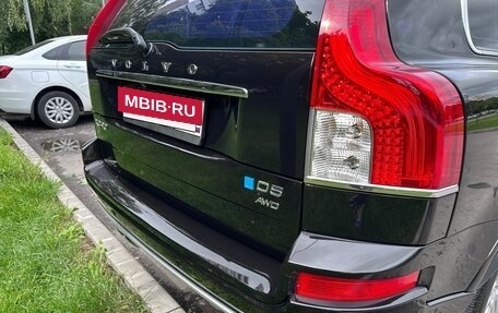 Volvo XC90 II рестайлинг, 2014 год, 1 895 000 рублей, 13 фотография