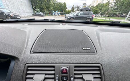 Volvo XC90 II рестайлинг, 2014 год, 1 895 000 рублей, 26 фотография
