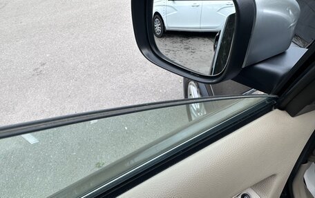 Volvo XC90 II рестайлинг, 2014 год, 1 895 000 рублей, 24 фотография