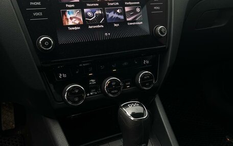 Skoda Octavia, 2019 год, 2 250 000 рублей, 14 фотография