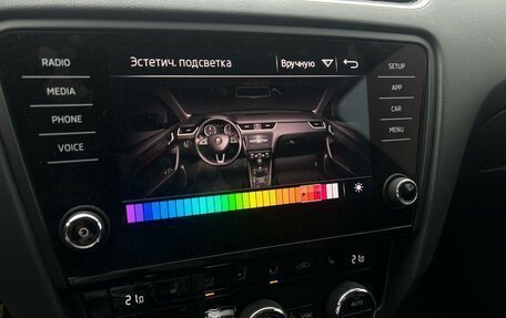 Skoda Octavia, 2019 год, 2 250 000 рублей, 17 фотография