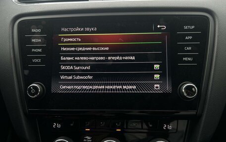 Skoda Octavia, 2019 год, 2 250 000 рублей, 18 фотография