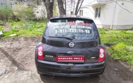 Nissan Micra III, 2008 год, 550 000 рублей, 5 фотография
