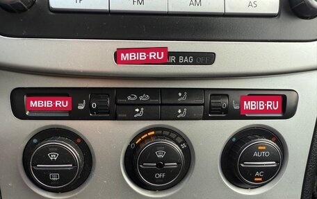 Volkswagen Passat B6, 2007 год, 670 000 рублей, 19 фотография