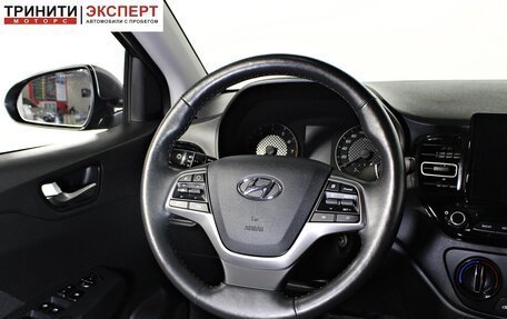 Hyundai Solaris II рестайлинг, 2021 год, 1 697 000 рублей, 13 фотография