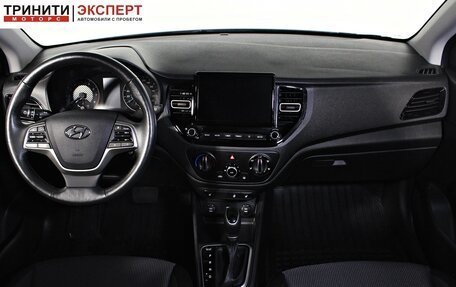 Hyundai Solaris II рестайлинг, 2021 год, 1 697 000 рублей, 12 фотография