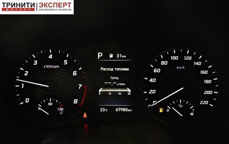 Hyundai Solaris II рестайлинг, 2021 год, 1 697 000 рублей, 14 фотография