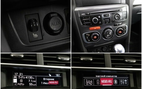 Citroen C4 II рестайлинг, 2014 год, 620 000 рублей, 17 фотография