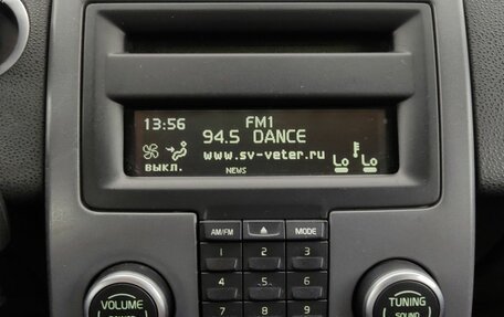 Volvo S40 II, 2011 год, 710 000 рублей, 17 фотография