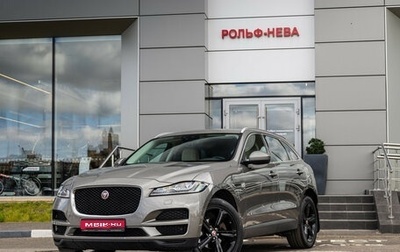 Jaguar F-Pace, 2020 год, 3 349 000 рублей, 1 фотография