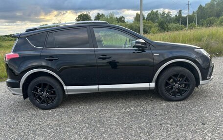 Toyota RAV4, 2017 год, 2 425 000 рублей, 1 фотография