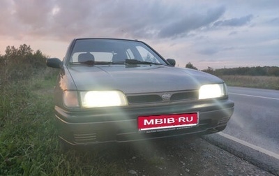 Nissan Sunny N14, 1992 год, 150 000 рублей, 1 фотография