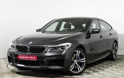 BMW 6 серия, 2018 год, 4 199 700 рублей, 1 фотография