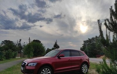 Audi Q5, 2010 год, 1 650 000 рублей, 1 фотография