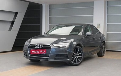 Audi A4, 2018 год, 2 380 000 рублей, 1 фотография