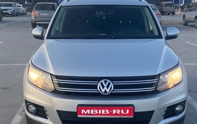 Volkswagen Tiguan I, 2014 год, 1 650 000 рублей, 1 фотография
