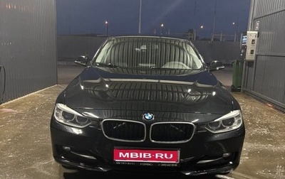 BMW 3 серия, 2014 год, 1 420 000 рублей, 1 фотография