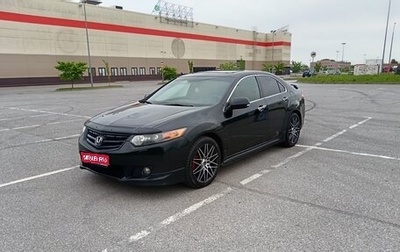 Honda Accord VIII рестайлинг, 2008 год, 830 000 рублей, 1 фотография