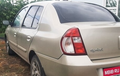 Renault Symbol I, 2007 год, 300 000 рублей, 1 фотография