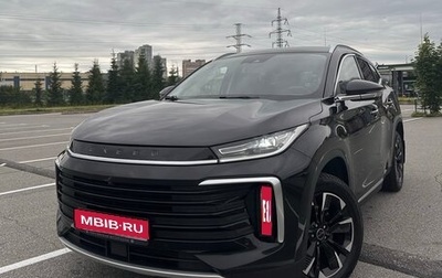 CheryExeed TXL, 2021 год, 2 200 000 рублей, 1 фотография
