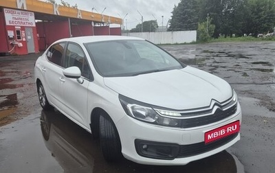 Citroen C4 II рестайлинг, 2017 год, 950 000 рублей, 1 фотография