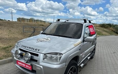 Chevrolet Niva I рестайлинг, 2005 год, 560 000 рублей, 1 фотография