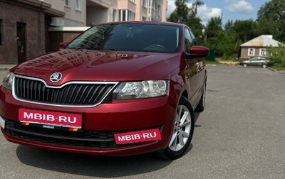 Skoda Rapid I, 2015 год, 1 100 000 рублей, 1 фотография