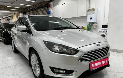 Ford Focus III, 2018 год, 1 600 000 рублей, 1 фотография