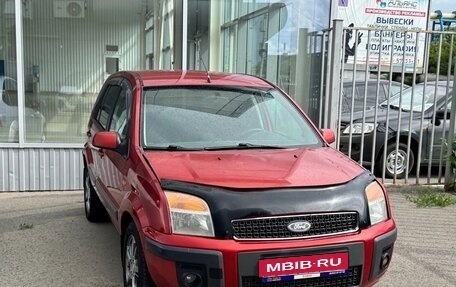 Ford Fusion I, 2008 год, 475 000 рублей, 1 фотография