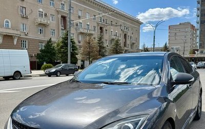 Mazda 6, 2010 год, 750 000 рублей, 1 фотография