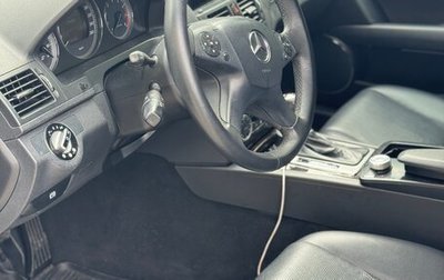 Mercedes-Benz C-Класс, 2008 год, 1 069 000 рублей, 1 фотография