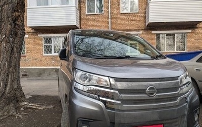 Nissan Dayz I рестайлинг, 2017 год, 800 000 рублей, 1 фотография