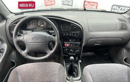 KIA Spectra II (LD), 2006 год, 349 990 рублей, 7 фотография