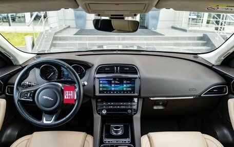 Jaguar F-Pace, 2020 год, 3 349 000 рублей, 18 фотография