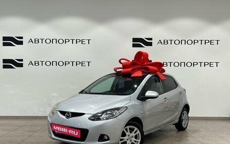 Mazda 2 III, 2008 год, 499 000 рублей, 3 фотография