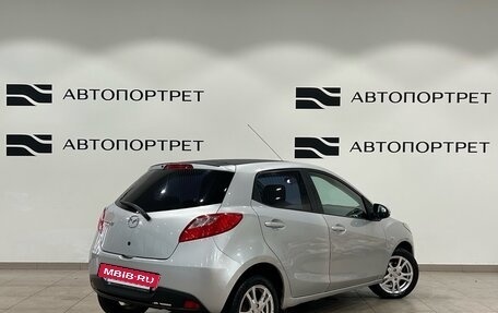 Mazda 2 III, 2008 год, 499 000 рублей, 7 фотография
